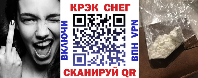 MDMA Сысерть