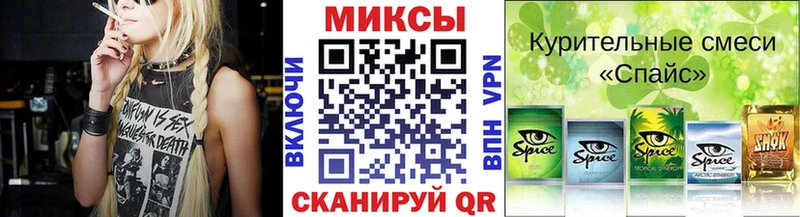 БУТИРАТ BDO 33%  продажа наркотиков  Сысерть 