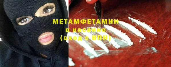 прущая мука Красноперекопск