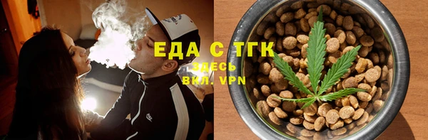 героин Гусиноозёрск
