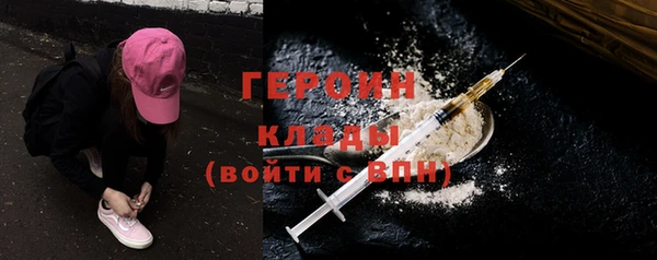 каннабис Краснослободск