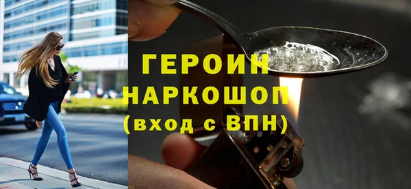 мяу мяу мука Краснотурьинск