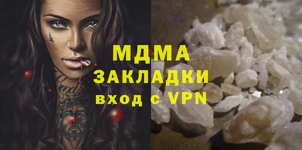 прущая мука Красноперекопск