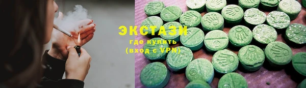 прущая мука Красноперекопск