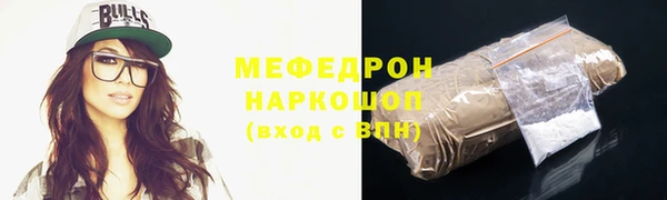 героин Гусиноозёрск