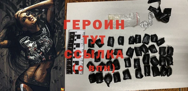 каннабис Краснослободск
