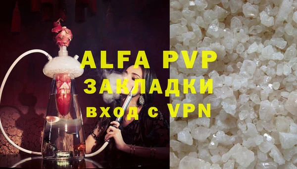 мдма Гусев
