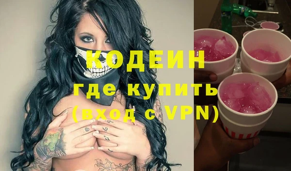 прущая мука Красноперекопск