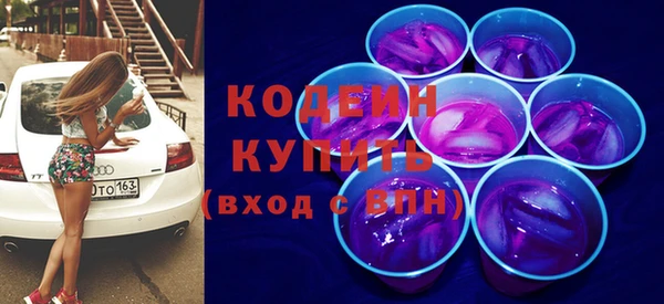 ECSTASY Корсаков