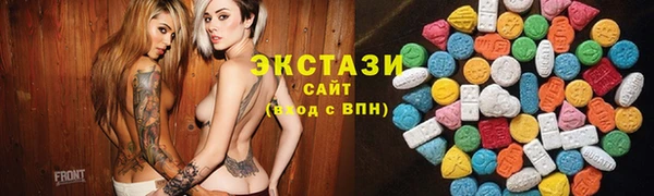 героин Гусиноозёрск