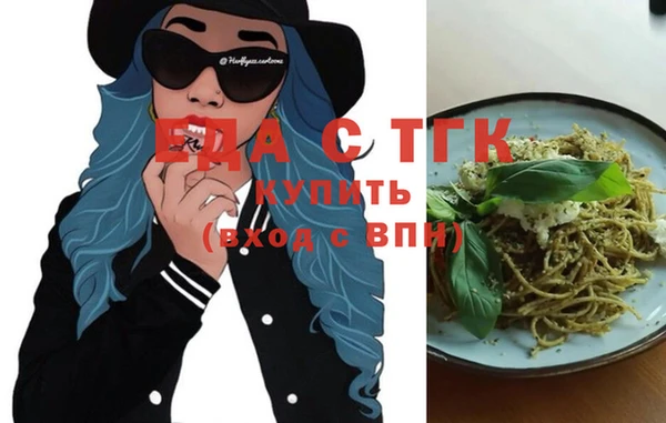 ECSTASY Корсаков