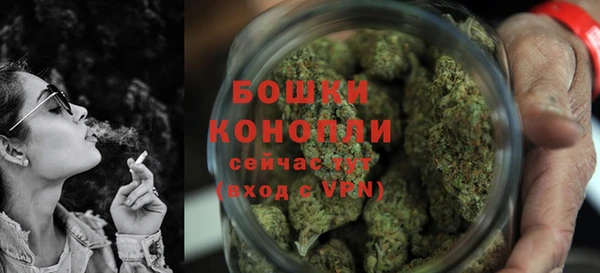кристаллы Коряжма