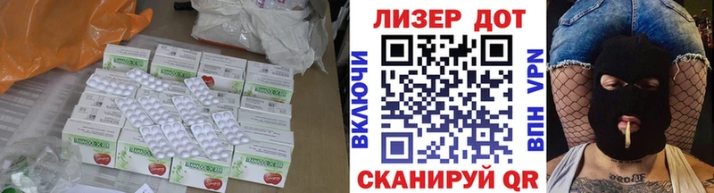 даркнет сайт  Сысерть  LSD-25 экстази ecstasy 